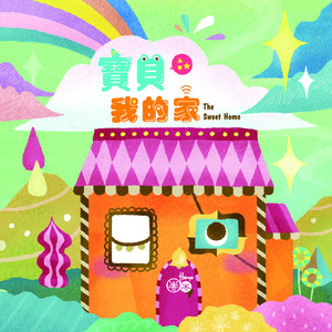 壮熊Gay搓澡工2023
