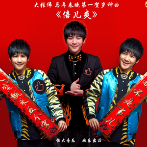 壮熊Gay搓澡工2023
