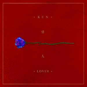 壮熊Gay搓澡工2023
