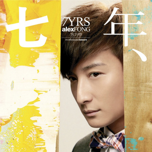 壮熊Gay搓澡工2023
