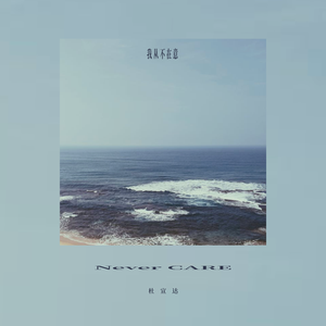 壮熊Gay搓澡工2023
