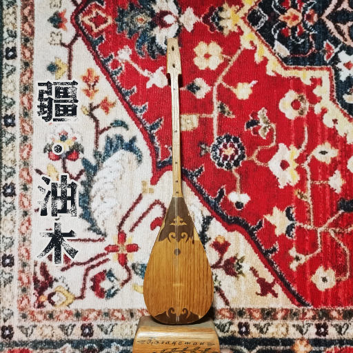 壮熊Gay搓澡工2023
